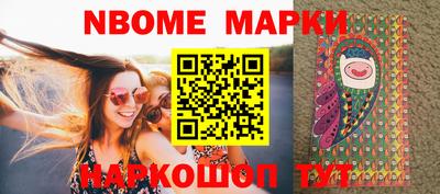 каннабис Кулебаки
