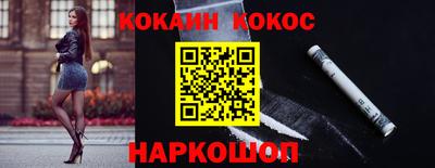 прущая мука Кунгур