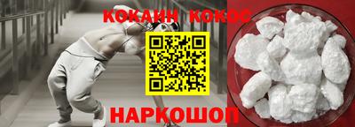 индика Кумертау