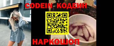 прущая мука Кунгур