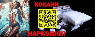 индика Кумертау