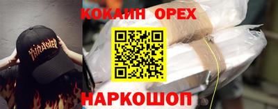 каннабис Кулебаки