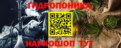 прущая мука Кунгур