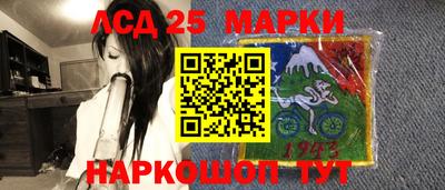 прущая мука Кунгур