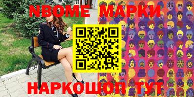 индика Кумертау