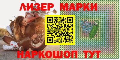 индика Кумертау