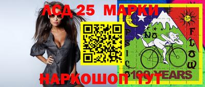 каннабис Кулебаки