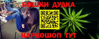 индика Кумертау