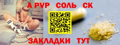 индика Кумертау