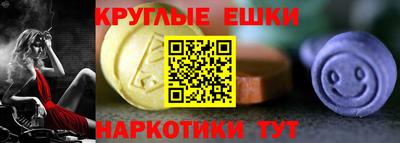 каннабис Кулебаки