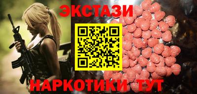 прущая мука Кунгур