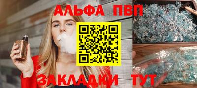 индика Кумертау