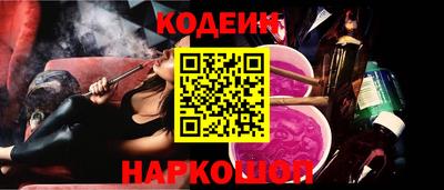 индика Кумертау
