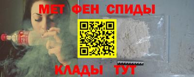 индика Кумертау