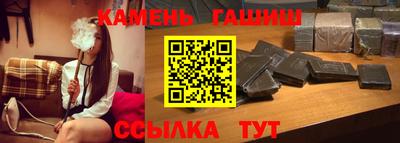 каннабис Кулебаки
