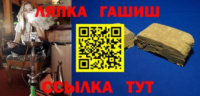 прущая мука Кунгур