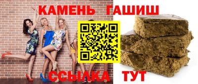 индика Кумертау