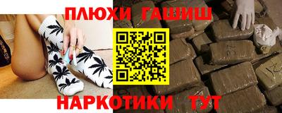 прущая мука Кунгур