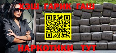 индика Кумертау