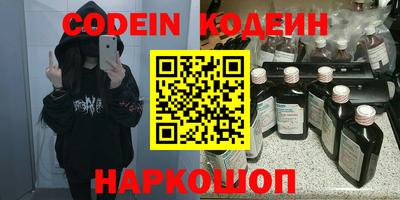 индика Кумертау