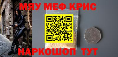 каннабис Кулебаки